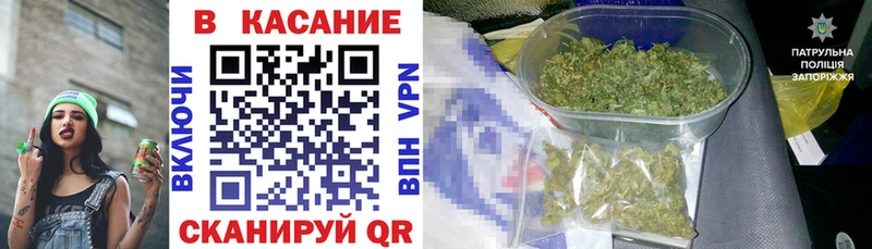 Наркошоп Выкса Каннабис A PVP Псилоцибиновые грибы Кокаин гидра маркетплейс МЕФ