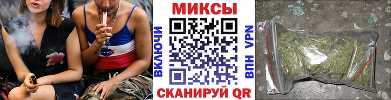 БУТИРАТ вода  ссылка на мегу вход  Выкса 