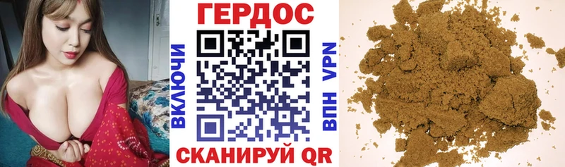мориарти формула  OMG ссылки  ГЕРОИН белый  Выкса  как найти закладки 