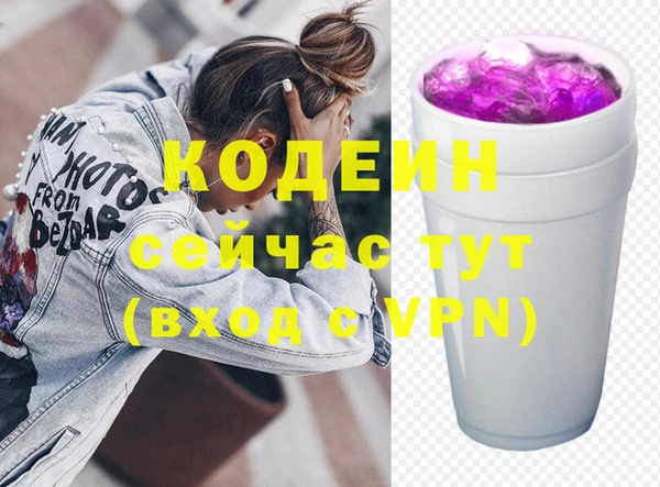 кокс Алзамай