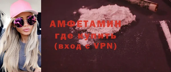 кокс Алзамай