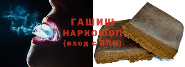 кокс Алзамай