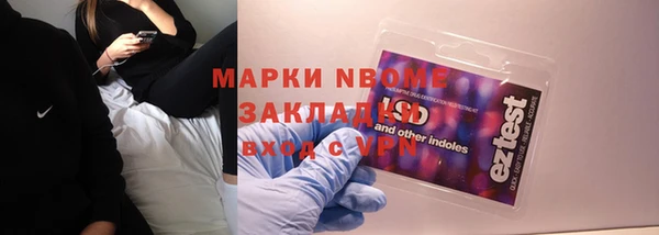 винт Алексин