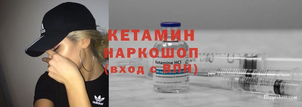 винт Алексин
