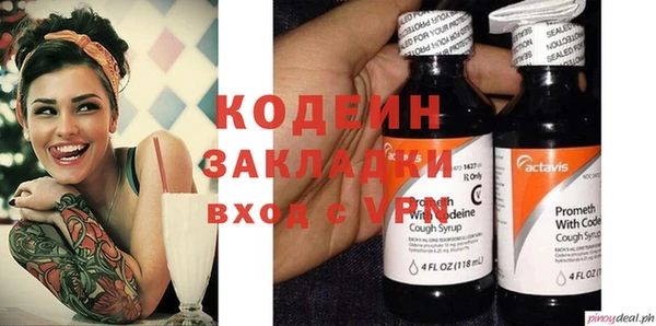 винт Алексин
