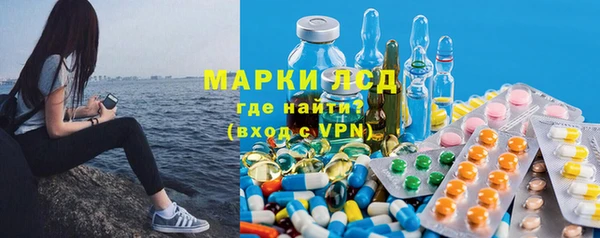 винт Алексин