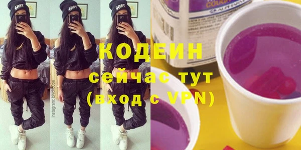 кокс Алзамай