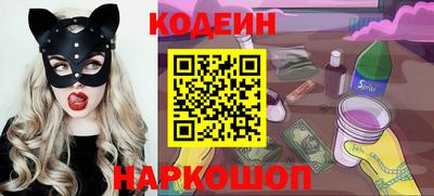 mix Моздок