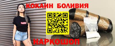 mix Моздок