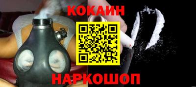 mix Моздок