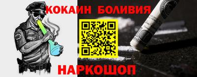 сатива Можайск