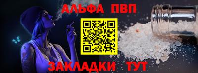 кокаин перу Можга