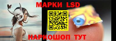 mix Моздок