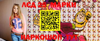 кокаин перу Можга