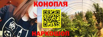 кокаин перу Можга