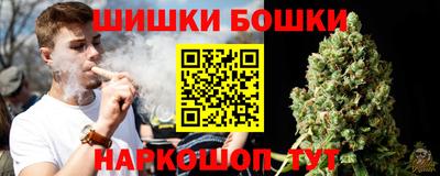 mix Моздок