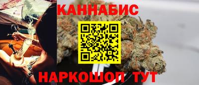 mix Моздок