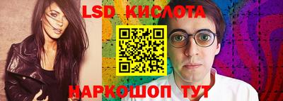 mix Моздок