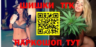 MESCALINE Владикавказ