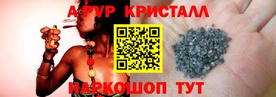 кокаин перу Можга