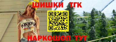 mix Моздок