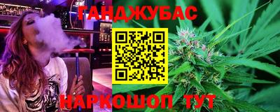 mix Моздок