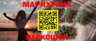 mix Моздок
