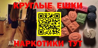 кокаин перу Можга
