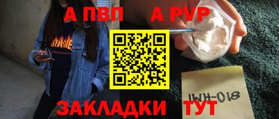 кокаин перу Можга