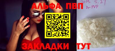 крисы Владимир