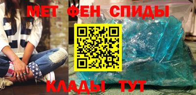 сатива Можайск
