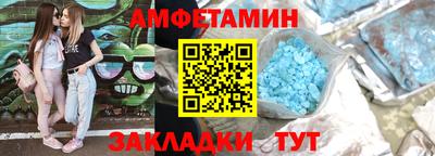 mix Моздок
