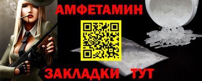 mix Моздок