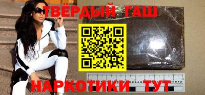 кокаин перу Можга