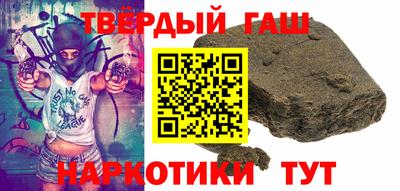 mix Моздок
