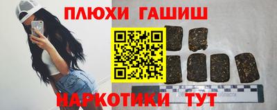 сатива Можайск