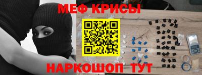 кокаин перу Можга