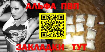 mix Моздок
