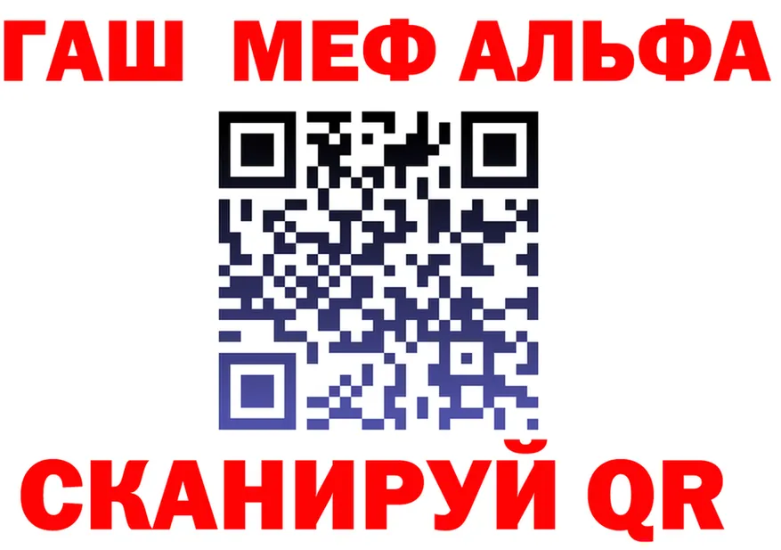 Бутират оксибутират как зайти маркетплейс OMG Выкса