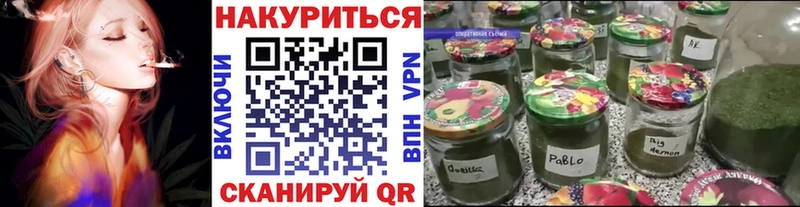 МАРИХУАНА SATIVA & INDICA Выкса